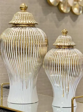 陶瓷电镀金边将军瓶家居摆件轻奢