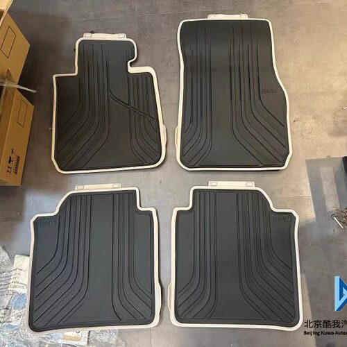 BMW宝马原厂 1 2 3 3GT 4系各车系全天候橡胶脚垫套装 地垫橡胶垫 - 图3
