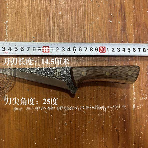 捞刀河刀剪非遗传承人肖超手工锻打剔骨刀不锈钢猪肉档刀,淘宝优惠券,粉丝福利购,淘宝优惠卷