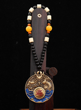 纯黄铜龙牌转钱八方来财吊坠挂件