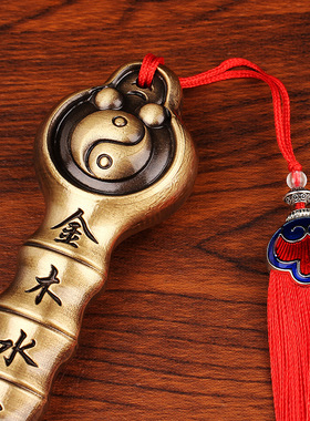 黄铜七星剑家用客厅镇宅平安摆件