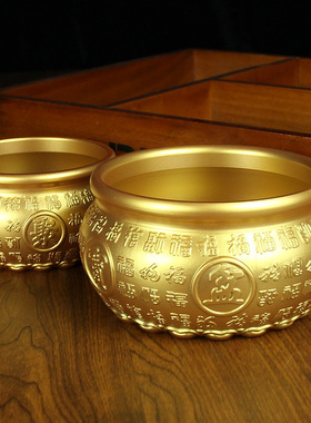 百福黄铜米缸聚宝盆摆件存钱罐桌面摆件家居饰品开业送礼自用好物