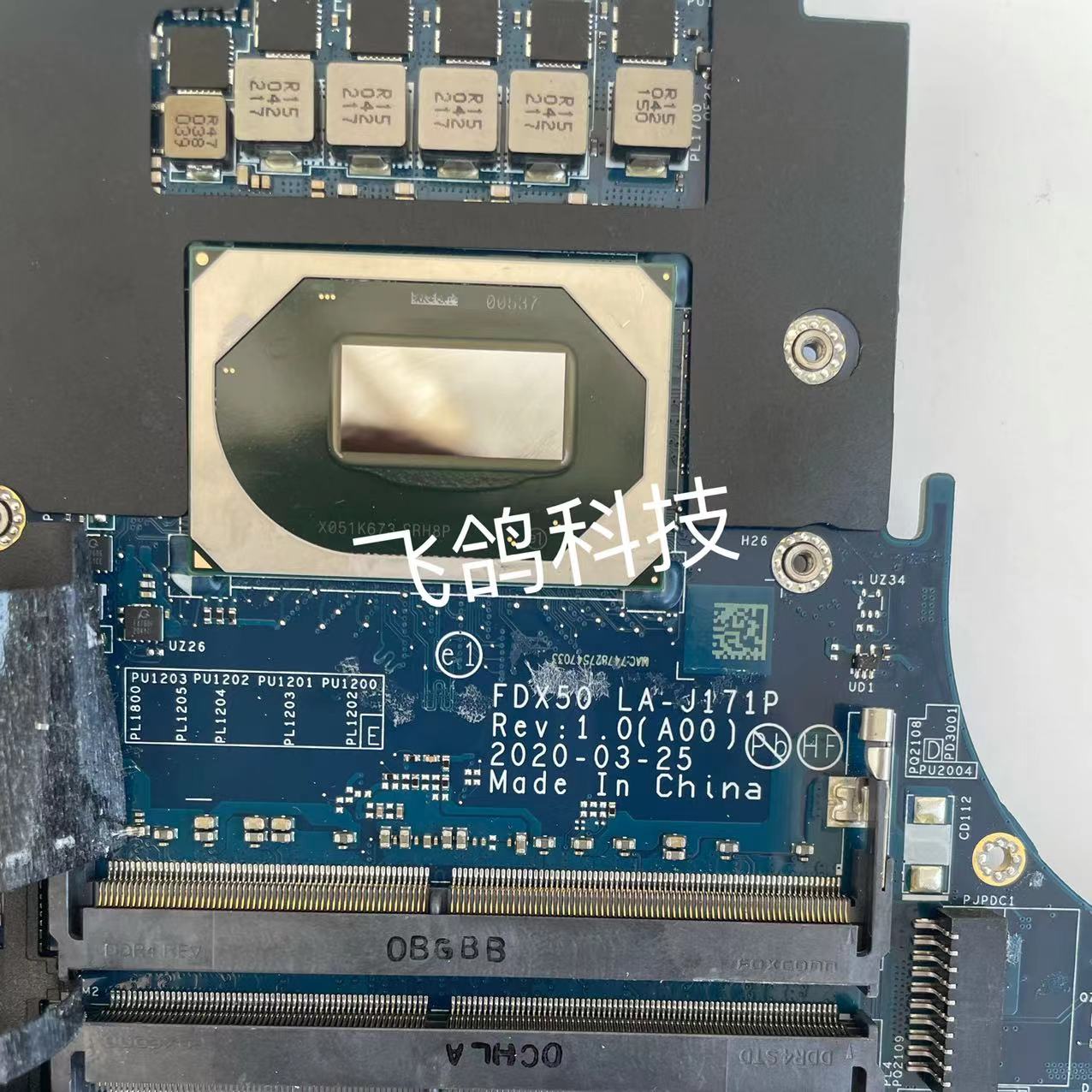 用于 戴尔 Precision 7550 主板 I5 I7 10代 LA-J171P CN-090NVT - 图2