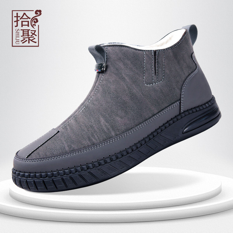 老北京布鞋男款冬季男士休闲羊毛保暖雪地靴软底加绒加厚高帮棉鞋,淘宝优惠券,粉丝福利购,淘宝优惠卷