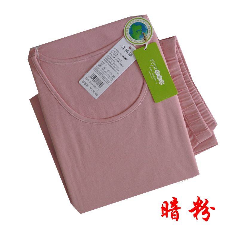 芬格兰 专柜正品 3059 女士时尚高弹棉内衣套装 男士8036,淘宝优惠券,粉丝福利购,淘宝优惠卷