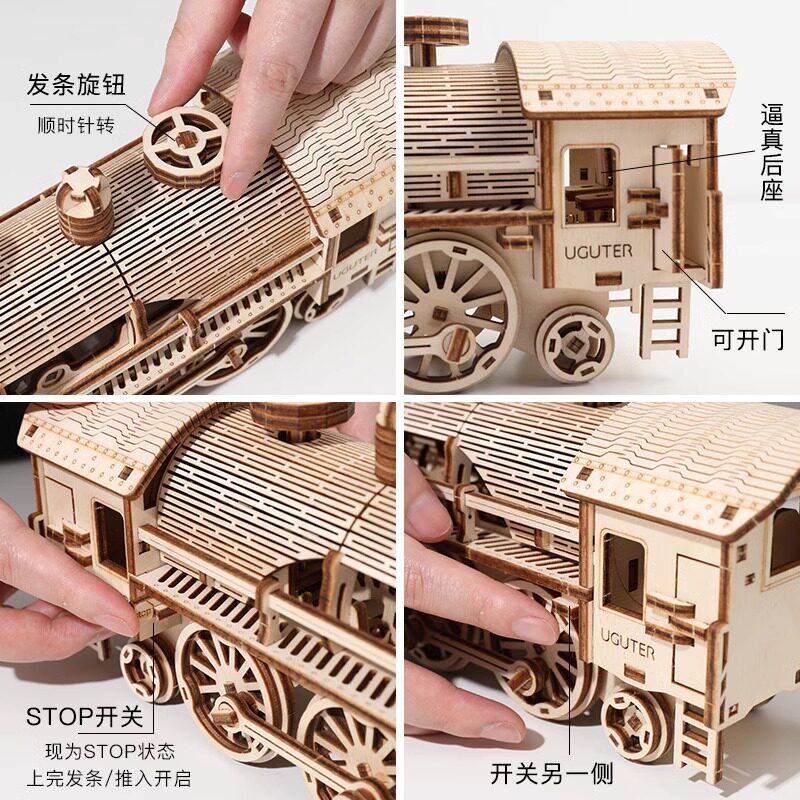 木质拼装火车头汽车模型儿童手工diy玩具积木制3d立体拼图礼物品