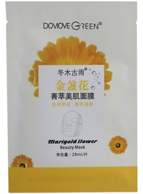 活泉金盏花5片一盒美肌面膜