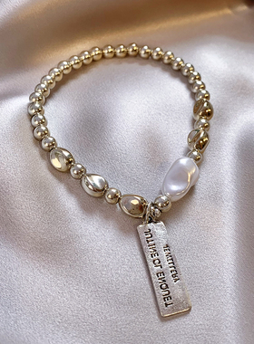 2024新款珍珠手链女轻奢小众精致弹力绳手串冷淡风闺蜜学生手饰品