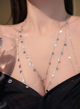 欧美辣妹风圆片身体链高级感