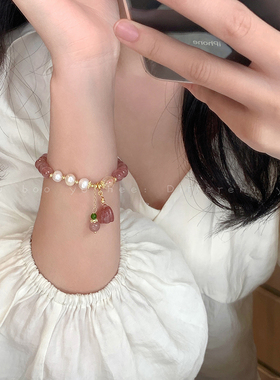 粉色仿草莓晶珍珠手链女高颜值超仙绝美手串小众设计高级感配饰品