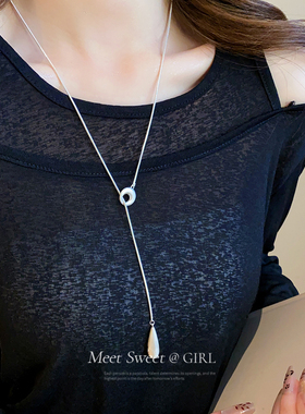 极简风长款水滴吊坠项链女轻奢可抽拉高级感锁骨链小众百搭毛衣链