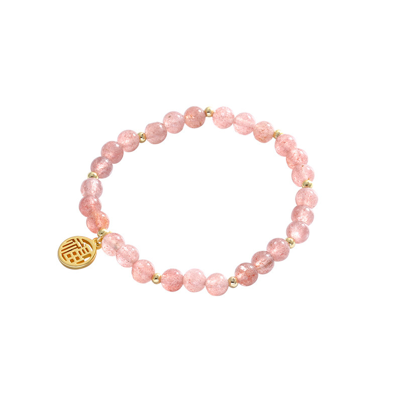 粉色石榴石福字吊坠女夏ins感手镯 卿宝宝饰品手链