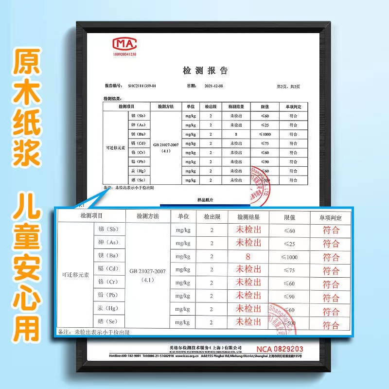 折纸彩纸手工纸a4正方形混色多种颜色彩色宝宝幼儿园儿童剪纸套装美术专用硬卡纸叠纸千纸鹤纸飞机折纸书大全