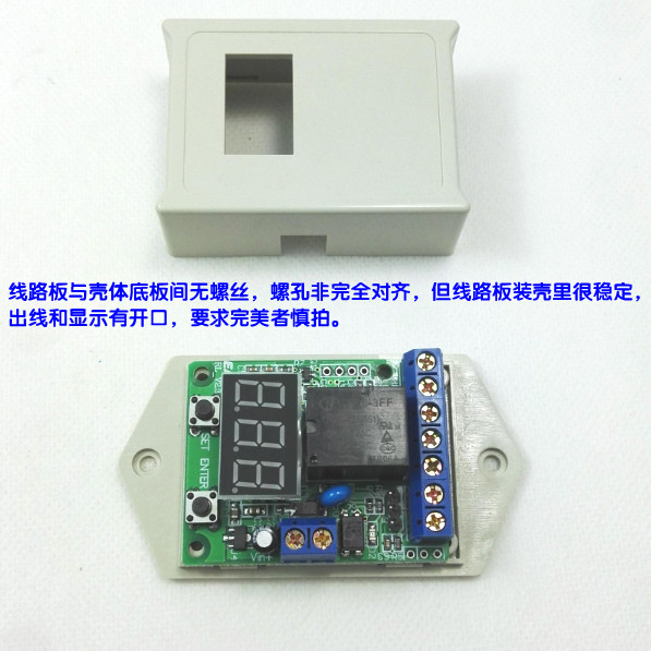 RL壳体 RL V2.3/VT2.3/V3/Ts/CT免螺丝式外壳/只配本店模块出售-图0