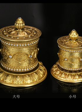 慧宝黄铜手动藏式桌面桶筒摆件