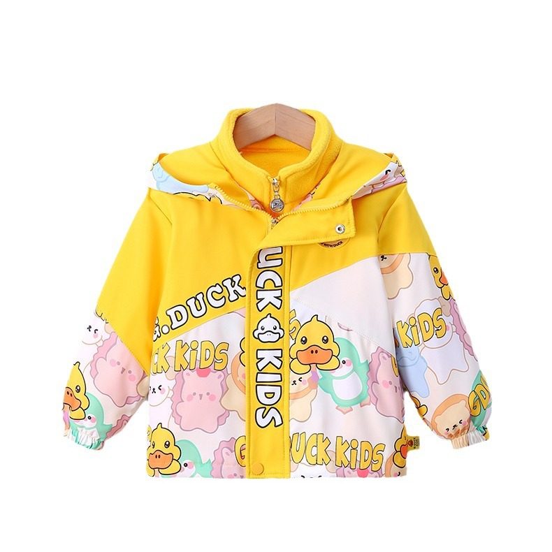 【新品】小黄鸭冲锋衣外套儿童三合一男女童春秋款两件套加厚保暖,淘宝优惠券,粉丝福利购,淘宝优惠卷
