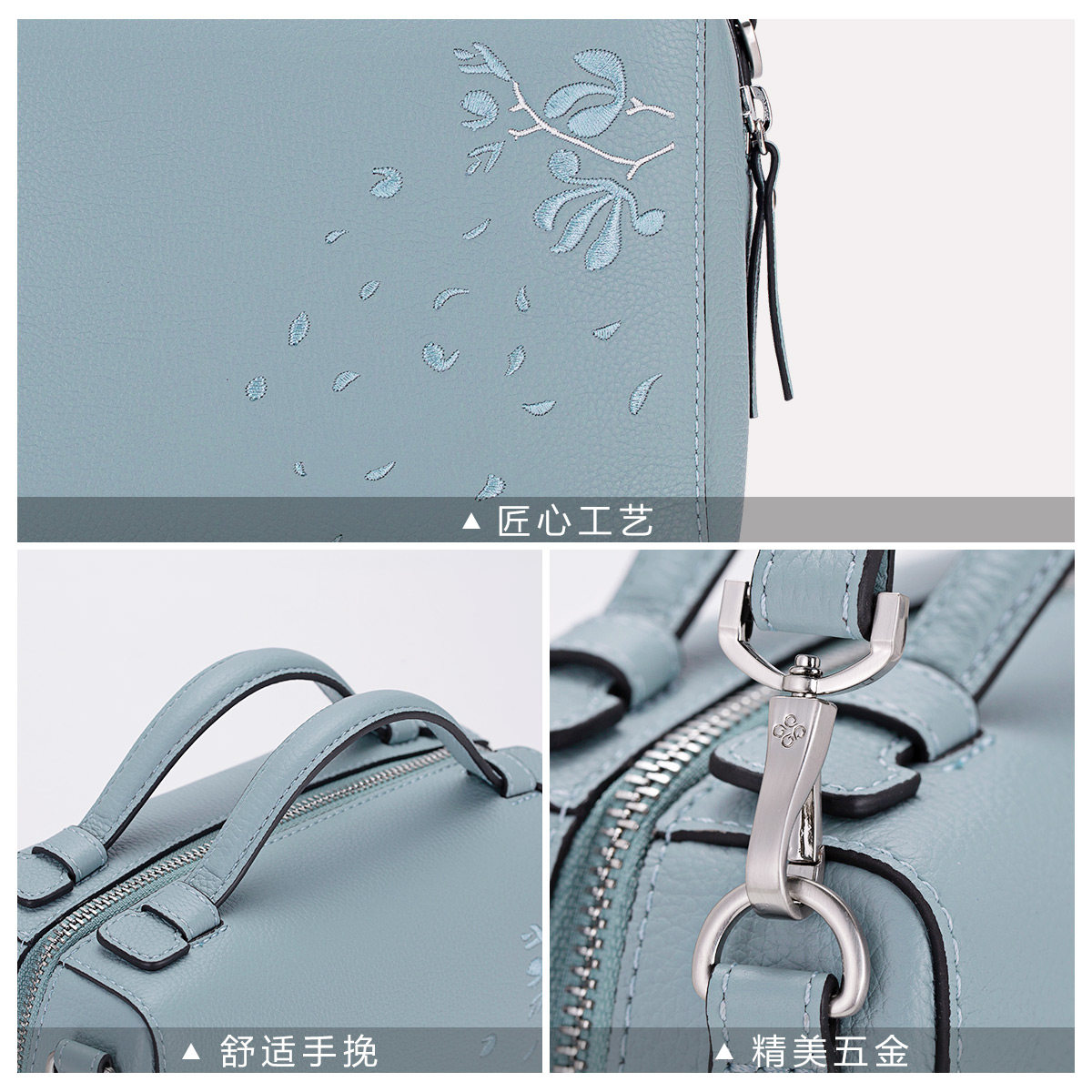 半坡真皮刺绣韩版气质手提波士顿包 半坡饰族女士包袋