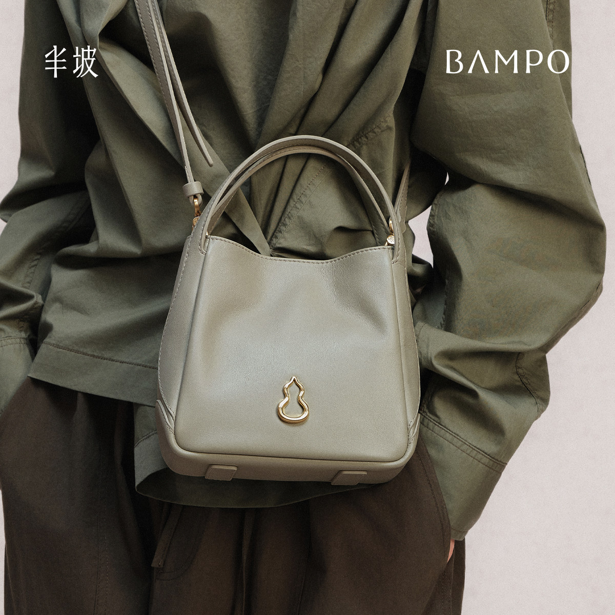 【戛纳同款】BAMPO半坡圆满水桶包 头层牛皮斜挎包新款白色单肩包,淘宝优惠券,粉丝福利购,淘宝优惠卷