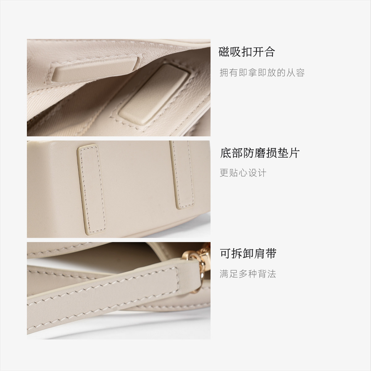 【戛纳同款】BAMPO半坡圆满水桶包 头层牛皮斜挎包新款白色单肩包,淘宝优惠券,粉丝福利购,淘宝优惠卷