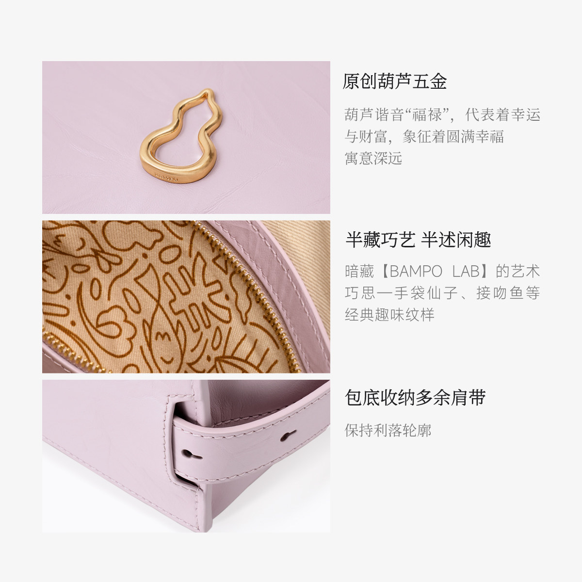 BAMPO半坡绵绵包小号 头层牛皮HOBO包小包2025新款夏斜挎托特包女,淘宝优惠券,粉丝福利购,淘宝优惠卷