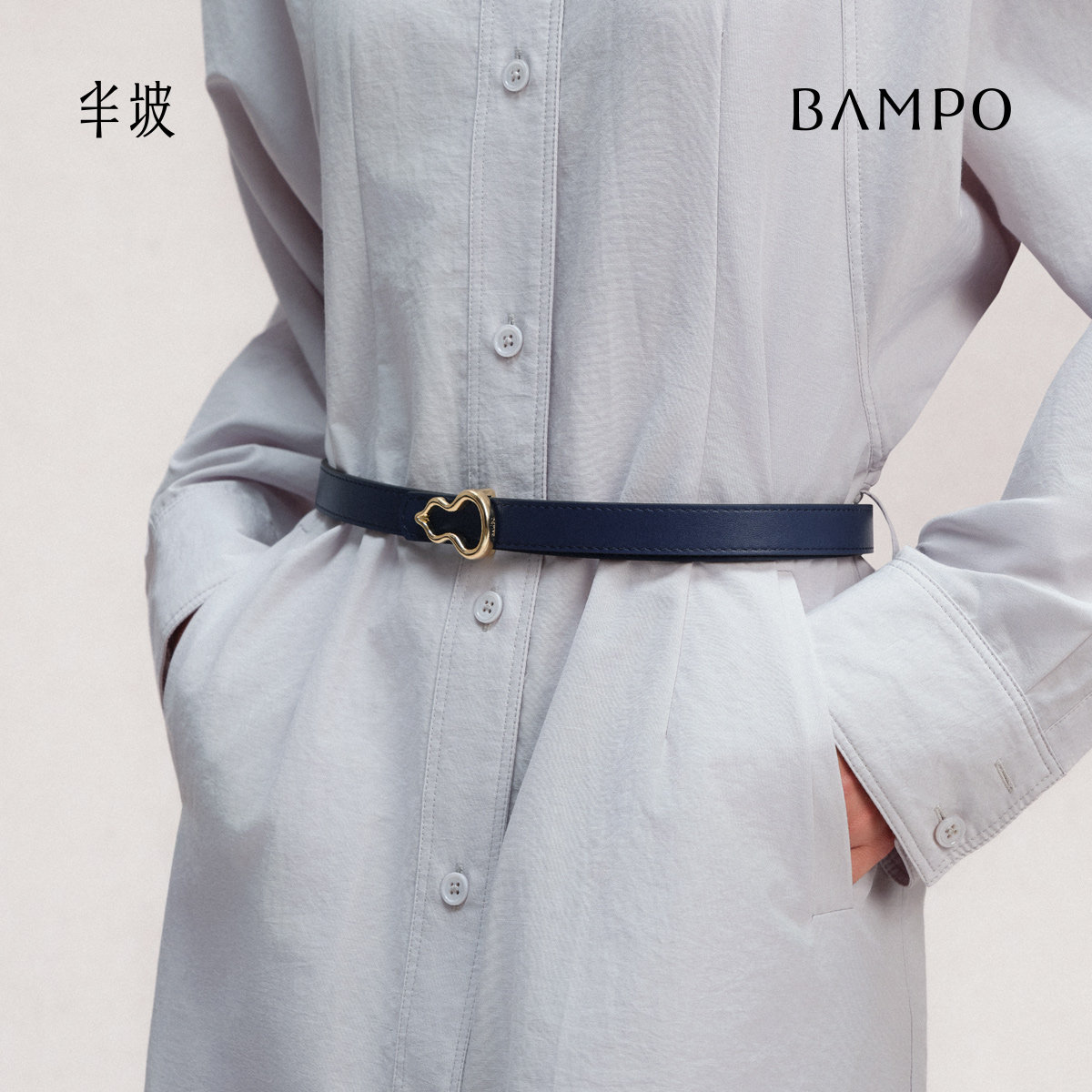 BAMPO半坡头层牛皮葫芦皮带专柜春夏新款原创小众装饰真皮腰带女,淘宝优惠券,粉丝福利购,淘宝优惠卷