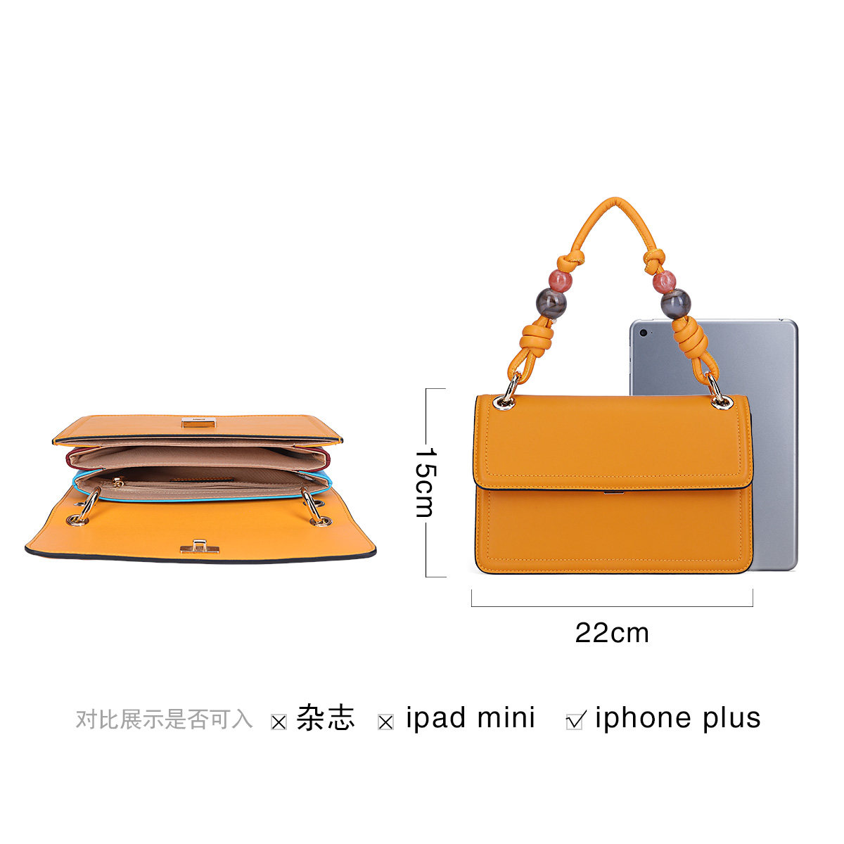 半坡adodo手提风琴包女2021斜挎包 半坡饰族女士包袋