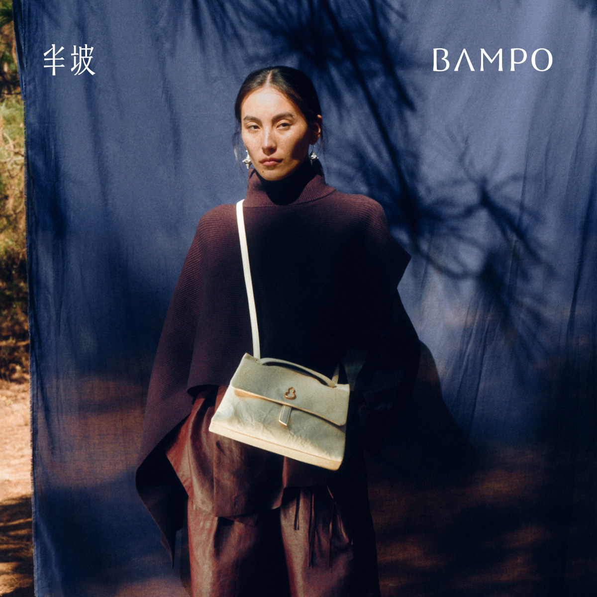 BAMPO半坡瓦檐邮差包小号 头层牛皮小方包2026新大容量斜挎单肩包,淘宝优惠券,粉丝福利购,淘宝优惠卷