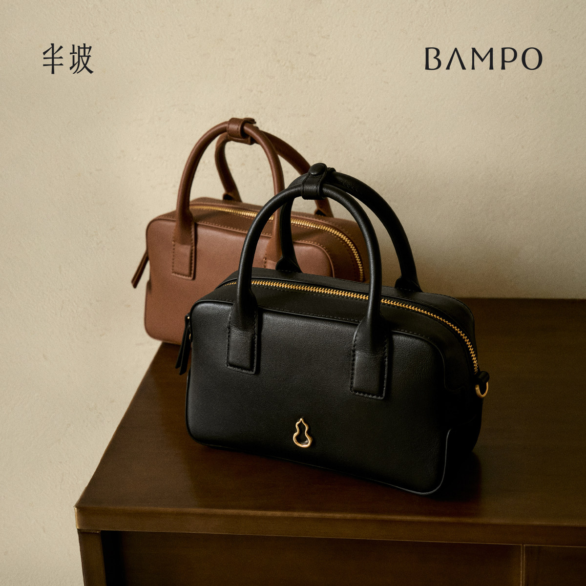 【茶香小牛皮】BAMPO半坡寻悠保龄球包 头层牛皮手提新款单肩斜挎,淘宝优惠券,粉丝福利购,淘宝优惠卷