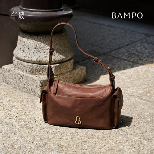 BAMPO半坡瓦檐枕头包 头层牛皮腋下单肩包轻奢高级新款原创斜挎包 - 图0