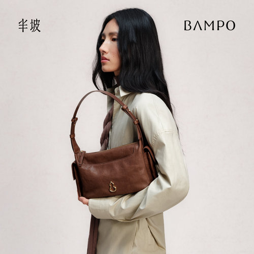 BAMPO半坡瓦檐枕头包 头层牛皮腋下单肩包轻奢高级新款原创斜挎包 - 图2