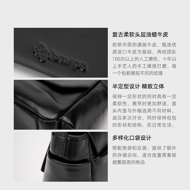 BAMPO半坡头层牛皮小方包女2024秋冬新款专柜复古真皮单肩斜挎包,淘宝优惠券,粉丝福利购,淘宝优惠卷