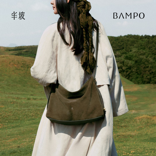 【明星同款】BAMPO半坡禾序hobo包 头层牛皮托特包新款大容量斜挎 - 图1