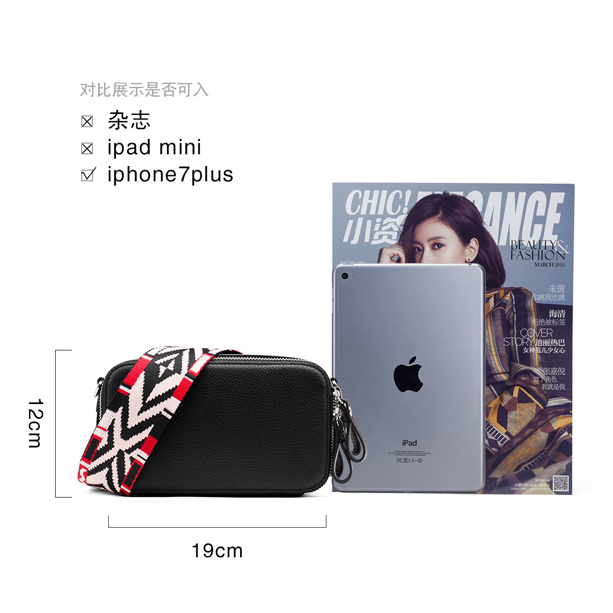 adodo真皮ins潮韩版胸包斜挎包 半坡饰族女士包袋