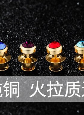 韩国男衬衫胸针小领针领扣水钻胸花女时尚迷你防走光西装徽章配饰