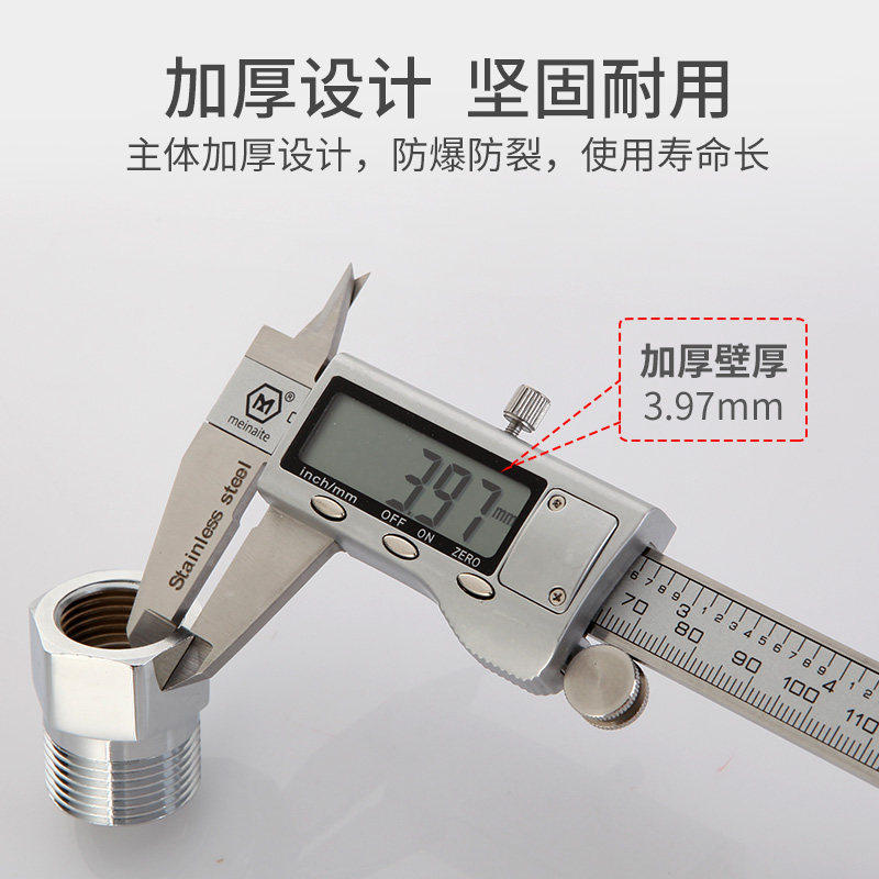 全铜转接头4分变西门子变径接头 黄铜材质表面电镀用坏包补发裂开包补发 乐牧家居专营店 淘优券