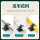 Self-adhesive clamp of water inlet pipe fixing clip