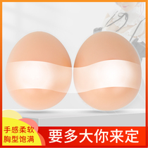 Ollie Fake Chest of Fake Lady Cd Turned dress silicone Milk Cos Men with extra-large fake breast female anchor flat breasted breast padded woman