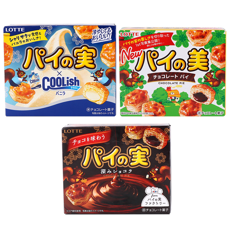 乐天 LOTTE巧克力夹心派 日本进口泡芙小零食休闲食品夹心饼干 - 图3