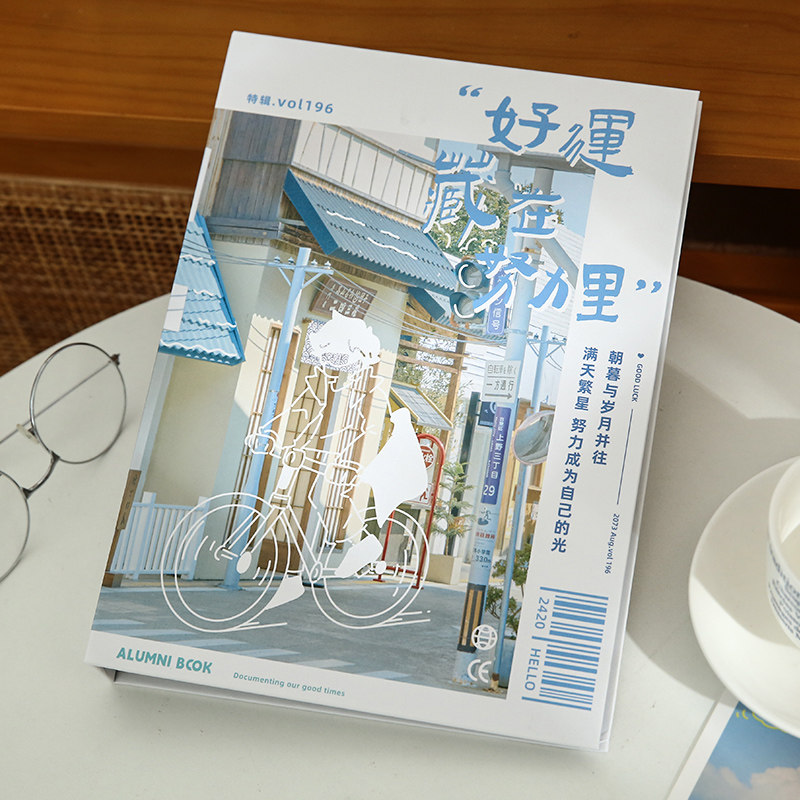 小日子不翻篇 小清新摄影风同学录 高颜值简约文艺小众毕业纪念册