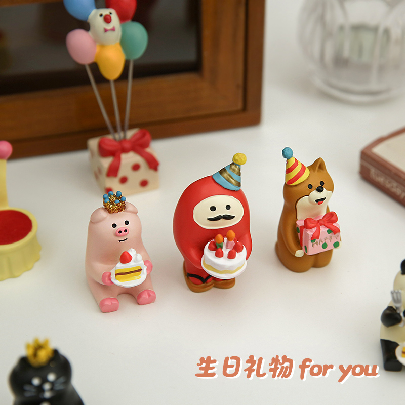 小日子不翻篇 可爱生日礼物动物氛围小摆件树脂日系治愈桌面装饰