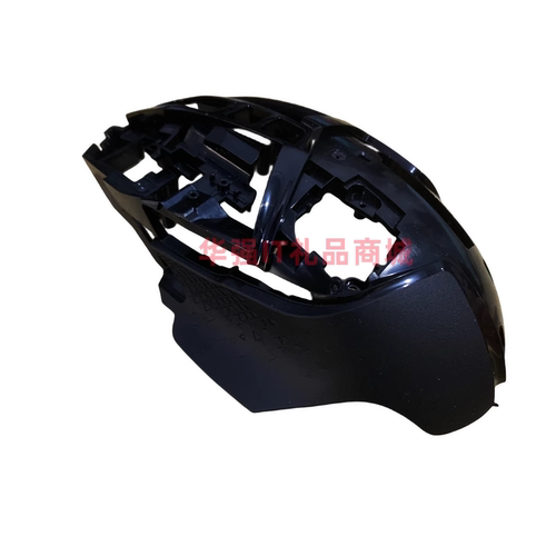 原厂罗技G502无线鼠标外壳底壳接收器USB上壳胶皮配重块配件 - 图3