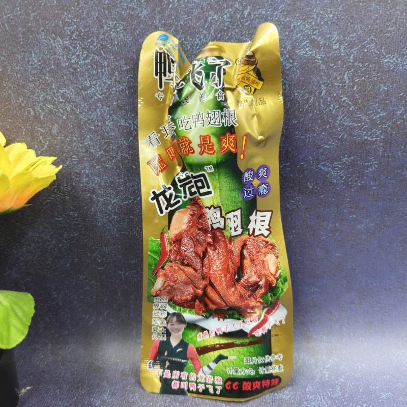 鸭子飞了龙岩泡鸭翅根500g即食酸爽特辣味下酒菜特产鸭货零食小包,淘宝优惠券,粉丝福利购,淘宝优惠卷