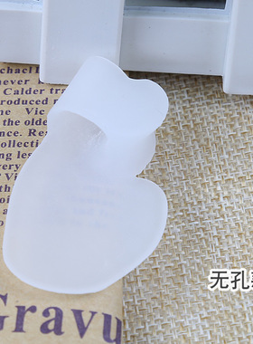 内外矫正保护套防挤压分趾器