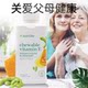 Amway lecithin ve ວິຕາມິນຂອງແທ້ຂອງອາເມລິກາ