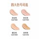 American Artistry Skin Nourishing Essence Concealer Liquid Foundation ມີ 4 ສີໃຫ້ເລືອກ ເນື້ອນຽນນຸ້ມ ນຽນນຸ້ມ ຊຸ່ມຊື່ນ ເນື້ອບາງເບົາ 30ml