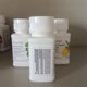 Amway Nutrilite Ginkgo ເມັດຄວາມຊົງຈໍາຂອງອາເມລິກາແທ້