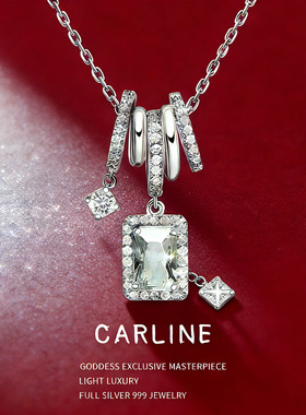 珠宝奥莱限定极光冰晶项链女轻奢原创锁骨链女圣诞礼物礼盒甜气质