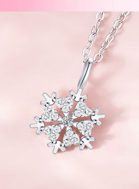 雪花项链限量款S925纯银项链