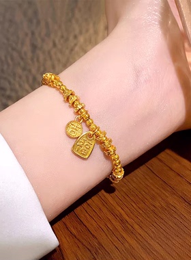 国风银本命年手链520送女友