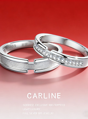 S999纯银情侣对戒小众设计戒指女生一对情侣生日圣诞节礼物送女友